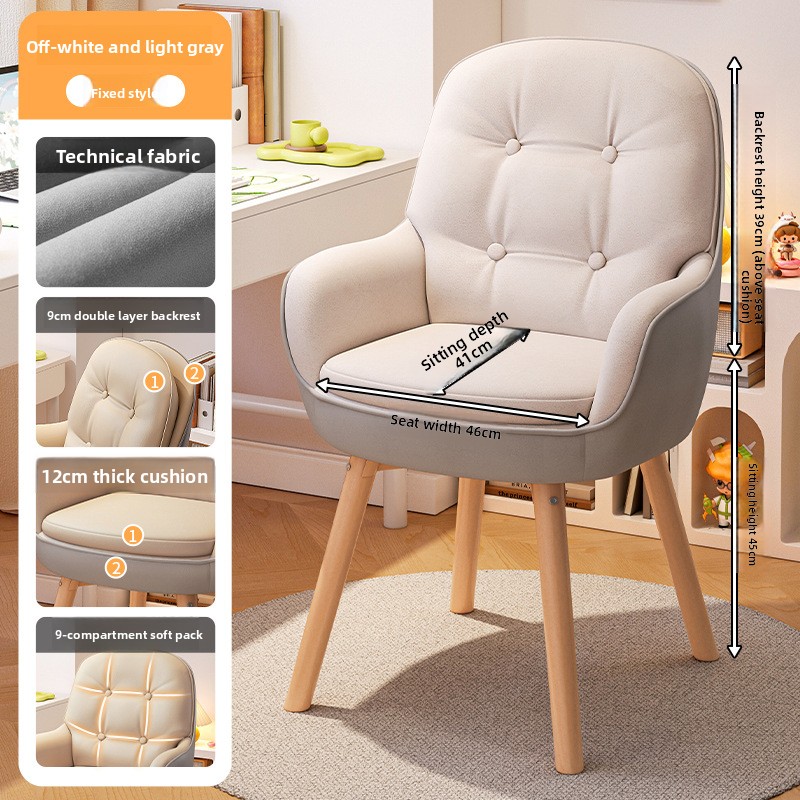 Home Office Chair - Sedia da computer raffinata, sedia da