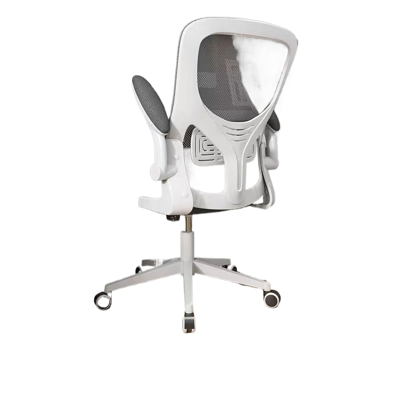 Home Office Chair - Sedia da Gaming Ergonomica per Scrivania