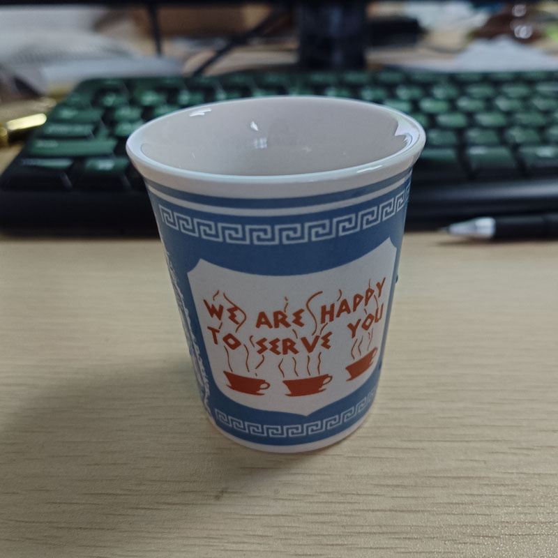 Tazza da caffè in ceramica New - Home Office York recensione e prezzo