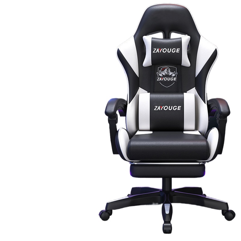 Sedia da Gaming per PC, Uffici - Home Office Chair recensione e prezzo