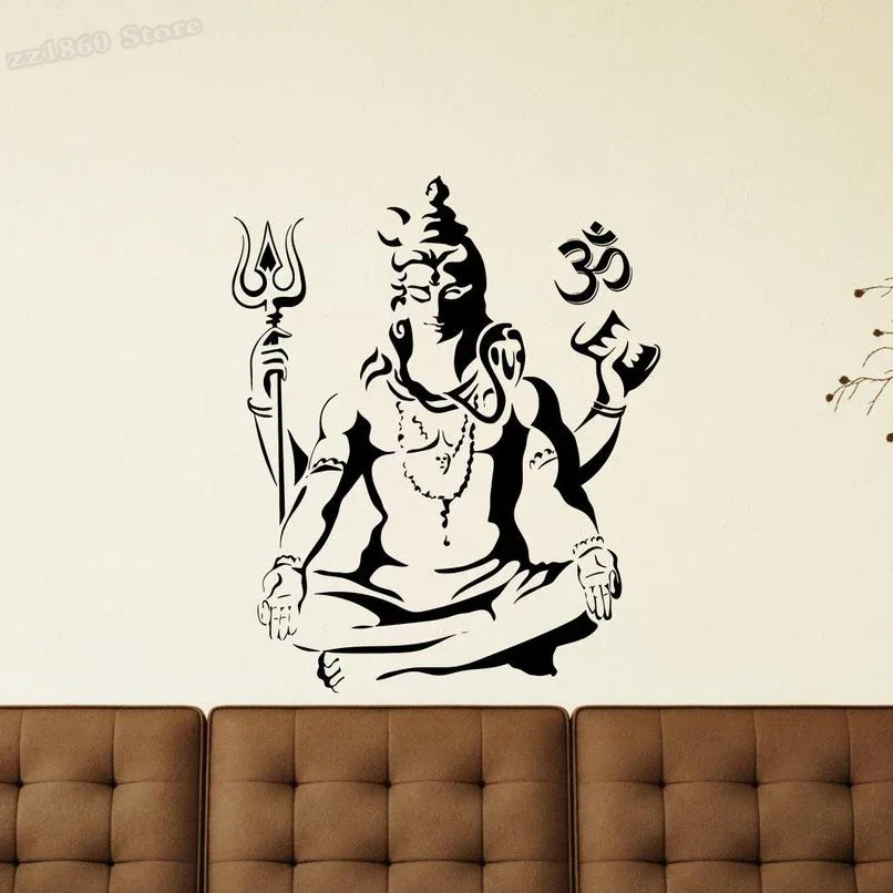 Shiva Adesivo Da Parete Signor - Home Office Yoga Room recensione e prezzo