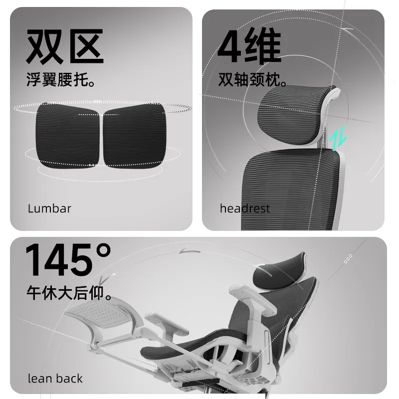 Sedia da Ufficio Ergonomica co - Home Office Chair recensione e prezzo