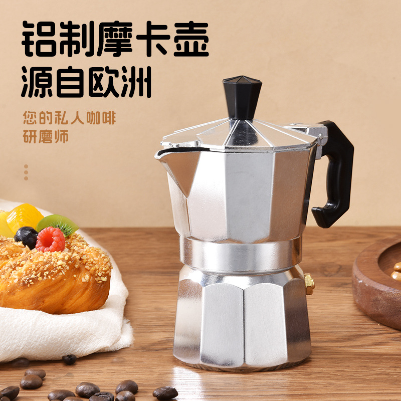 Bollitore per caffè in allumin - Home Office Moka recensione e prezzo